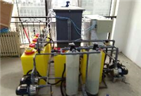 日化品实验室污水处理